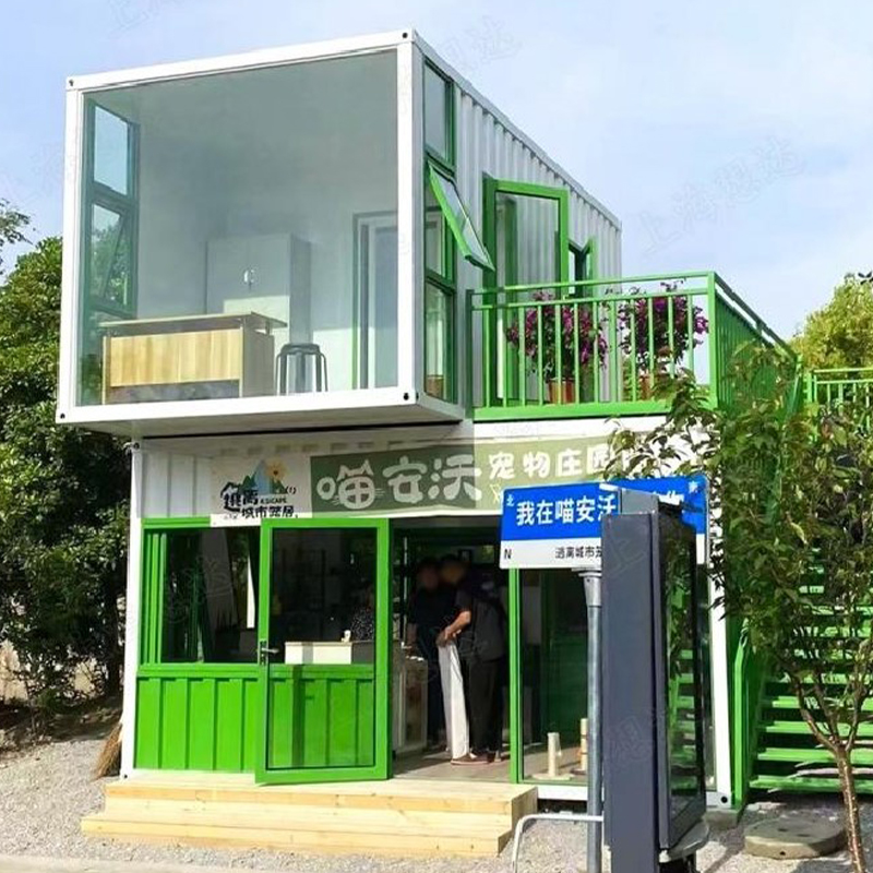 Prefabricated container house 