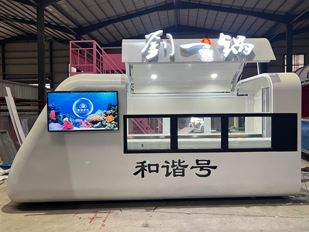 High speed rail dining car
