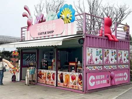 Kiosks container house